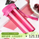 特百惠（Tupperware）輕盈茶韻380ml塑料杯男女學(xué)生運動(dòng)水杯泡茶杯 活力粉