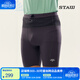 STAW世拓狠穩腰包緊身跑步短褲透氣抗菌耐磨強包裹瑜伽運動(dòng)健身褲 深灰色 M 女