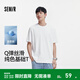 森馬（Semir）森柔棉|商場(chǎng)同款短袖T恤男純色百搭上衣白色內搭2025夏季新款 本白10113 XL