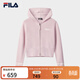 斐樂(lè ) 斐樂(lè )官方女士編織衫2025冬季新款休閑寬松連帽拉鏈毛衣開(kāi)衫 桃仙粉-PK XL 175/92A/XL