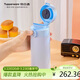 特百惠（Tupperware）艾珀斯460ml保溫杯大容量水杯子男女運動(dòng)彈蓋杯泡茶咖啡杯 冰島藍