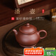 百年利永 宜興名家純全手工紫砂壺原礦紫泥潘壺功夫茶具泡茶壺180cc 紫泥