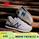NEW BALANCE休閑鞋男鞋女鞋復古舒適透氣百搭輕便運動(dòng)鞋574系列ML574LGI 40
