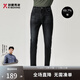勁霸男裝（K-Boxing）勁霸男裝春夏薄款牛仔褲修身微彈FQRT2362 黑灰色 35 