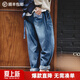 馬登工裝美式休閑磨白丹寧牛仔褲水洗貓須寬松闊腿直筒長(cháng)褲男春 牛仔藍 L