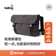 Bellroy 澳洲 Cinch Messenger 12L 都市休閑通勤輕量斜挎包郵差包 木碳色 12L【熱銷(xiāo)】