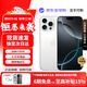 Apple/iPhone 16 Pro Max 旗艦性能 蘋(píng)果手機16系列 全網(wǎng)通5G 智能手機 蘋(píng)果16pro白色鈦金屬 128G【6期免息】