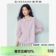 佐丹奴2026年夏新款親膚透氣純棉寬松休閑翻領(lǐng)中袖襯衫女13346208