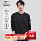 七匹狼長(cháng)袖T恤男士衛衣春季圓領(lǐng)純色打底衫男士簡(jiǎn)約時(shí)尚彈力長(cháng)T商務(wù)男裝 黑色-加絨+7A抗菌+抗靜電 XL (175)