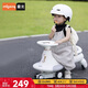 曼龍扭扭車(chē)1-3-6歲防側翻大人可坐兒童溜溜車(chē)音樂(lè )搖搖車(chē) 云母白