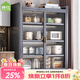 帥仕（shuaishi）廚房置物柜落地多層餐邊收納碗柜微波爐烤箱架子鍋具儲物用具大全 灰【層高可調】5層100長(cháng)42深