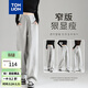 唐獅（TonLion）2026春秋新款女休閑褲子直筒顯瘦灰色百搭闊腿長(cháng)褲香蕉褲