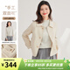 金菊綿羊毛100%短款手工雙面毛呢外套女2026秋冬新款小眾翻領(lǐng)女式大衣 米色 S (155/80A)