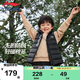 李寧童裝兒童羽絨馬甲男女小大童防潑水85%鴨絨防風(fēng)坎肩140YMRT021-5