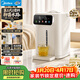 美的（Midea）電熱水瓶燒水壺食品級316L不銹鋼家用5L大容量全自動(dòng)斷電智能保溫恒溫一體可拆母嬰沖奶神器11FPro