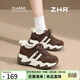 ZHR厚底8CM內增高女鞋復古輕便百搭運動(dòng)老爹鞋女 KS99 咖啡色 35