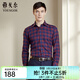 雅戈爾（YOUNGOR）襯衫男士秋冬青年男長(cháng)袖襯衫絨面磨毛襯衫萊賽爾棉羊毛休閑襯衫 暗紅 40