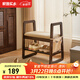 家逸帶扶手換鞋凳入戶(hù)門(mén)口實(shí)木鞋架穿鞋凳鞋柜床尾凳 米白色
