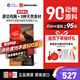 Orijen貓糧【新品上市】渴望環(huán)野極地凍干甜蝦糧羊奶雞羊乳森雞凍干糧 環(huán)野北美森雞凍干糧2.9kg-效期27/3