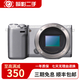 Sony/索尼 NEX-5TL  5R 5N NEX-7 NEX-6 5C二手 微單相機 索尼NEX-5R 標準套機含16-50 99新