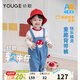 幼歌（YOUGE）【軟牛仔】嬰幼兒2024春季卡通復古牛仔背帶褲可愛(ài)褲子 天空藍（66-90襠開(kāi)扣） 100 cm