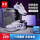 安德瑪（Under Armour）童鞋男女大童運動(dòng)鞋束帶老爹鞋厚底舒軟緩震兒童小白鞋2531677