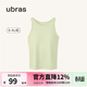 ubras羅紋bra-in經(jīng)典小圓領(lǐng)背心女修身收副乳可外穿針織衫背心 莫吉托綠色 L