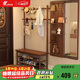 睿帆實(shí)木衣帽架入戶(hù)換鞋凳掛衣架一體門(mén)口落地衣架鞋架組合玄關(guān)置物架
