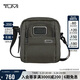 途明（TUMI）GEN4.3男士單肩包通勤運動(dòng)輕便小號斜挎包彈道尼龍