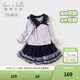 戴維貝拉（DAVE＆BELLA）【庫洛米聯(lián)名】女童套裝兒童衣服夏裝新款中大童網(wǎng)紗短裙兩件套 丁香紫【秋款】DB3244060 130 cm（建議身高120-130cm）