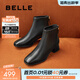 百麗（Belle）羊皮優(yōu)雅短筒時(shí)裝靴女冬季商場(chǎng)款顯瘦舒適短靴3LI40DD4 黑色 35 (225mm)