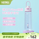 膳魔師（THERMOS）tritan運動(dòng)水杯塑料杯大容量便攜運動(dòng)水壺男女士健身露營(yíng)杯子TCSV 櫻花粉 780ml