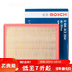 博世（BOSCH）原裝 汽車(chē)空氣濾芯/空濾格濾清器/適配 別克老君威【02至07款】
