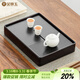 金鑲玉電木茶盤(pán)家用喝泡茶烏檀木茶托盤(pán)蓄水功夫茶臺辦公茶具品閑