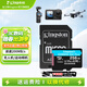 金士頓（Kingston）大疆pocket3 Action4 5pro存儲卡無(wú)人機TF卡MicroSD監控攝像運動(dòng)相機行車(chē)記錄儀高速內存卡U3V30A2 SDCG4/256G【讀速200M/S丨4K拍