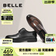 百麗（Belle）肖戰同款商務(wù)皮鞋男夏季內增高透氣牛皮雕花正裝鞋7TN01AM3預售 啡色 40 (250mm)