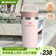 STANLEY保溫杯咖啡杯水杯不銹鋼杯子時(shí)尚戶(hù)外便攜保溫保冷男士女士禮物 【新色來(lái)襲】晶粉色- 473ml