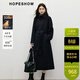 紅袖（hopeshow）100%綿羊毛呢外套2025冬季新款女裝系帶兩穿領(lǐng)高級大氣雙面呢大衣 藏青495 M