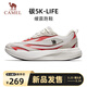 駱駝（CAMEL）碳5K戶(hù)外厚底碳板慢跑鞋男緩震運動(dòng)鞋 K16BX5L2027 淺灰橙光紅 42