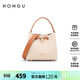 紅谷（HONGU）女包新款包包牛皮包簡(jiǎn)約百搭單肩包斜挎包大容量生日禮物 米白