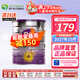 a2 奶粉 澳洲紫白金版嬰兒奶粉900g新西蘭原裝新版 4段 (3歲以上) 900g 1罐