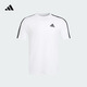 adidas舒適休閑百搭短袖T恤男裝春季新款阿迪達斯官方輕運動(dòng)   白/黑色   L