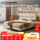 顧家家居（KUKA）京東家具頭層牛皮床雙人床DS8227B 月牙米高腳1.8+獨袋彈簧乳膠墊