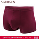 愛(ài)慕先生內褲男莫代爾中腰平角褲NS23V81