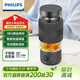 飛利浦（PHILIPS）養生壺便攜電熱杯電燉杯高硼硅玻璃燒水杯迷你辦公室煮茶壺帶茶隔