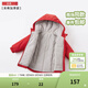 戴維貝拉（DAVE＆BELLA）童裝寶寶衣服兒童外套男童春秋女童春裝大童秋冬加絨戶(hù)外運動(dòng)服裝 紅色【DBJ15531-T】 90 cm（建議身高80-90cm） cm（建議身高80-90cm）