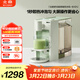 北鼎（Buydeem）飲水機臺式家用即熱式小型泡奶沖奶水壺煮茶咖啡一體桌面智能飲水機4.5L S121淺衫綠