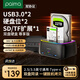 派碼（paima）硬盤(pán)底座2.5/3.5英寸 筆記本臺式電腦SATA串口SSD固態(tài)移動(dòng)機械雙盤(pán)位外置外接硬盤(pán)盒拷貝機硬盤(pán)籠