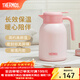 膳魔師（THERMOS）保溫壺玻璃內膽家用大容量便攜宿舍暖水壺熱水瓶TEHA/TEHD TEHD-粉紅 1.48L
