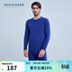 舒雅（Schiesser）男士圓領(lǐng)棉氨絨7A抑菌長(cháng)袖長(cháng)褲保暖內衣套裝E5/23881W 寶藍 M 【60-70公斤】